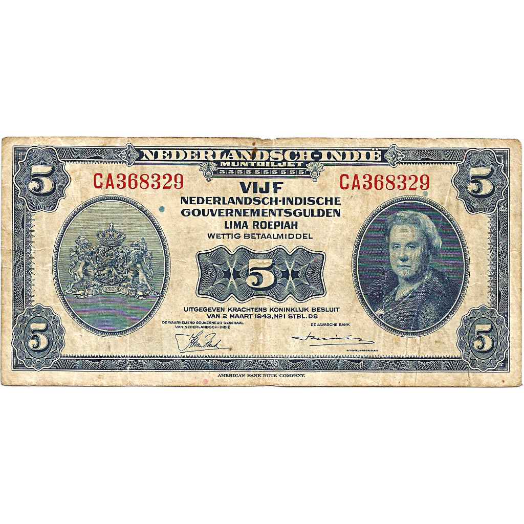 Uang Kuno Indonesia 1943 NICA 5 Gulden