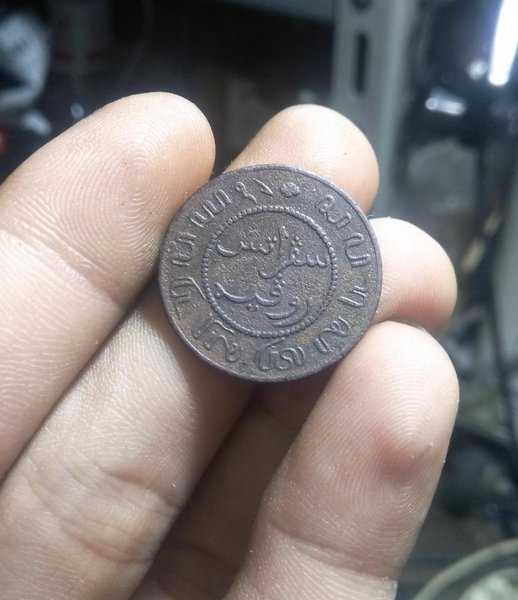 A 2109 Koin Kuno 1 Cent Buntu Tahun 1859 Bekas Pakai Kondisi Sesuai Gambar