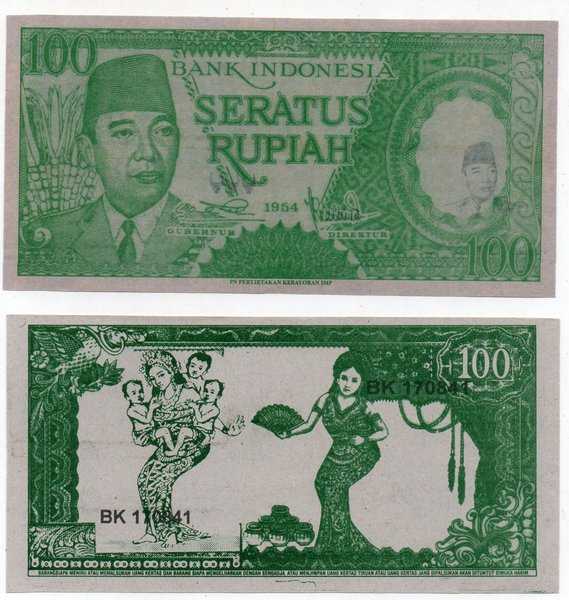 BL2937 Per 1 Lembar Soekarno 1000 1954 Souvenir Penari 2 Melengkung ditangan