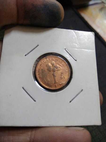 A1053 malaysia 1 cent tahun 1991 sesuai foto