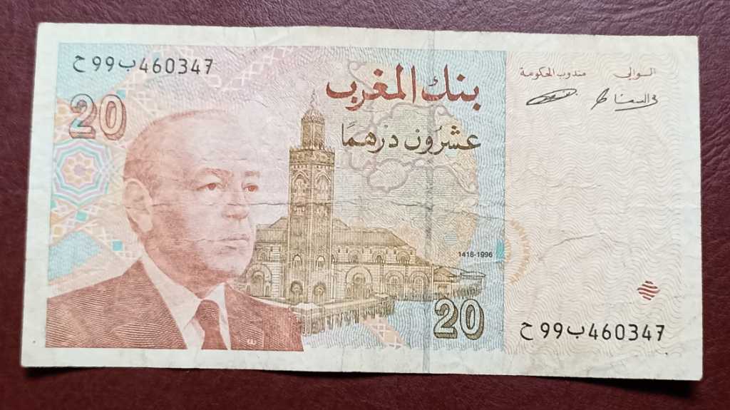 UANG MAROKO 20 DIRHAM