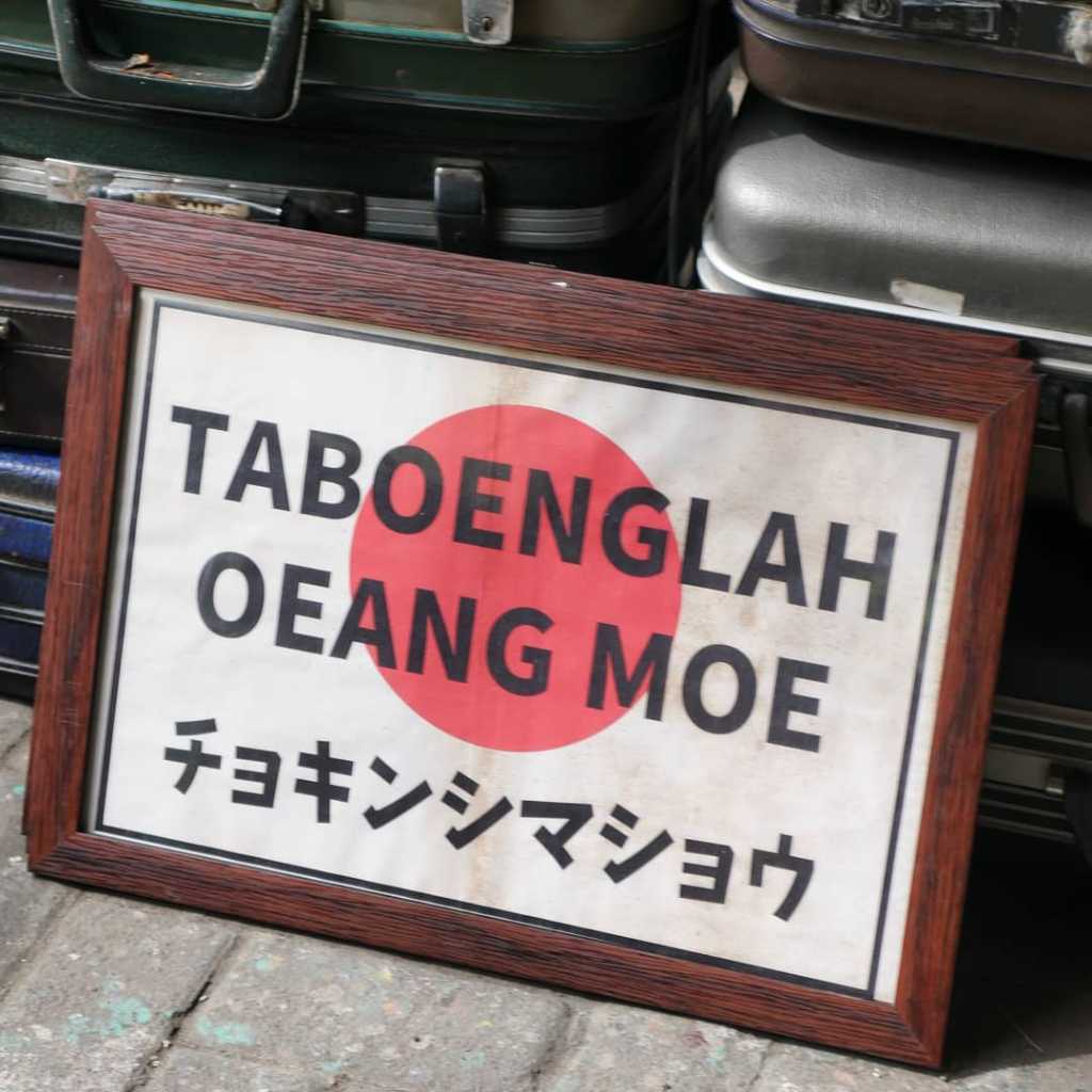 Iklan Propaganda 37 x 53