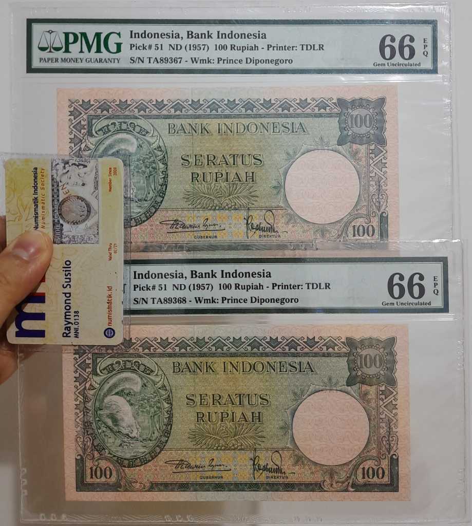 2 Pcs Noser Urut UKI Seri Hewan PMG66 EPQ 100 Rupiah Tupai