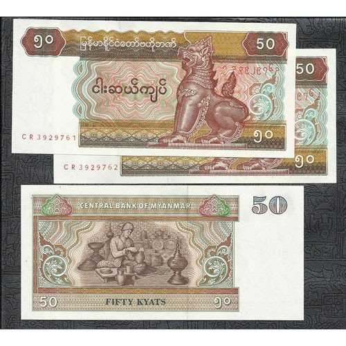 stwb38 myanmar 50 Kyat Tahun 1997 UNC Mulus Per 1 lembar