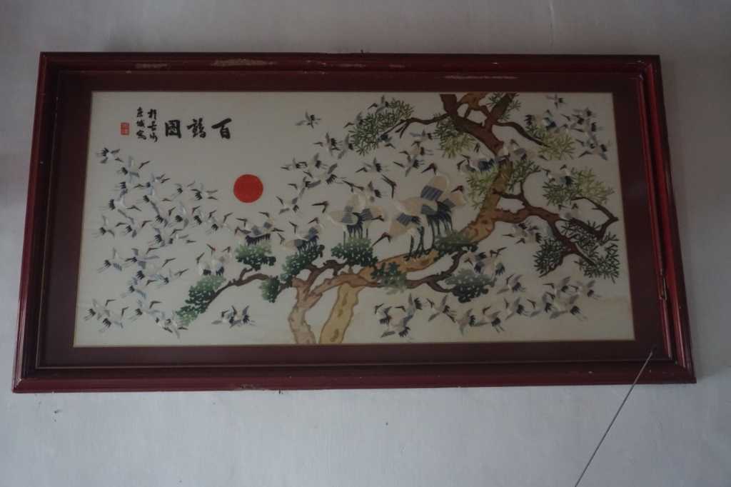 Sulaman Sutra Jepang