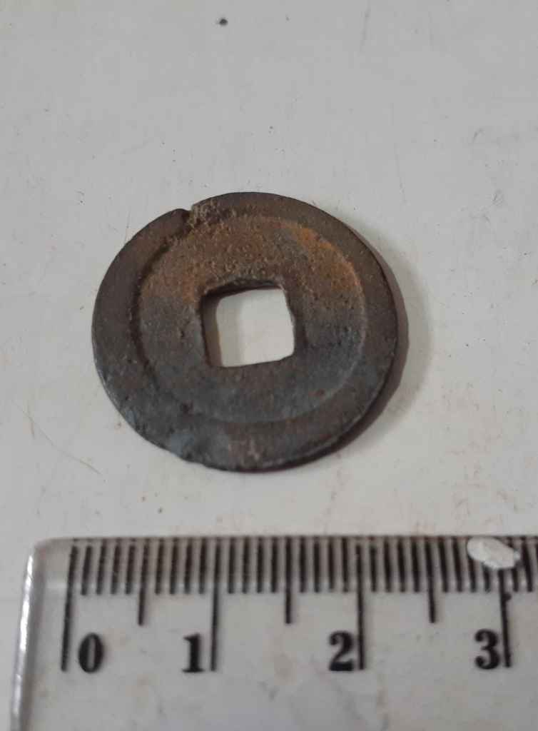 10.1 keping koin keping china