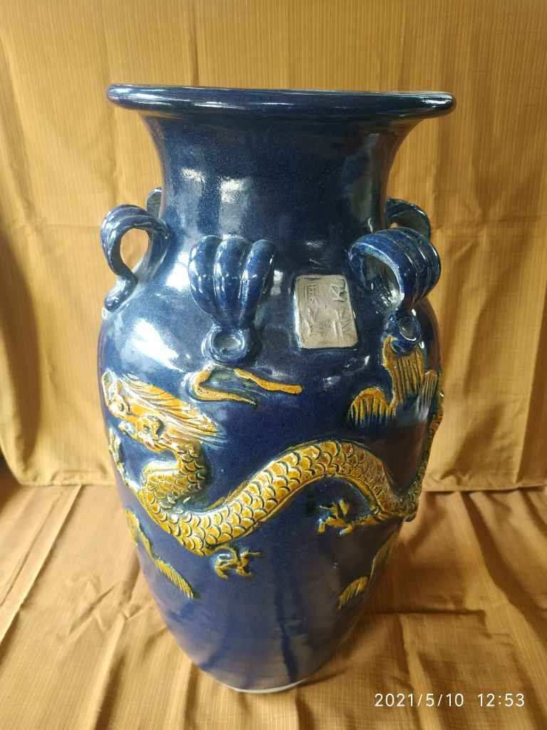 Guci Keramik China Antik