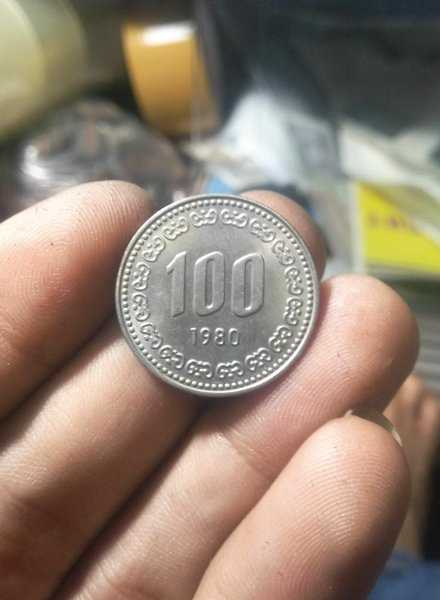 A 2244 Koin Kuno 100 won korea selatan Kondisi Sesuai Gambar