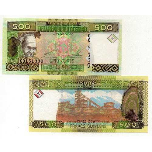BL 1226 Guinee 500 Francs 1960 -- 2006 UNC Per 1 Pcs