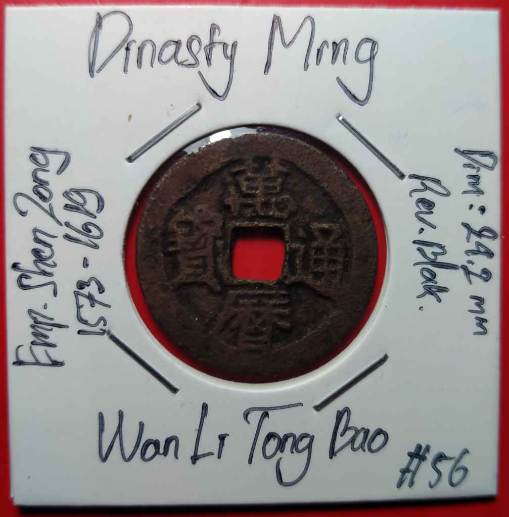 KOIN GOBOG CHINA DINASTY MING  WANLI 1573-1619 LANGKA #56