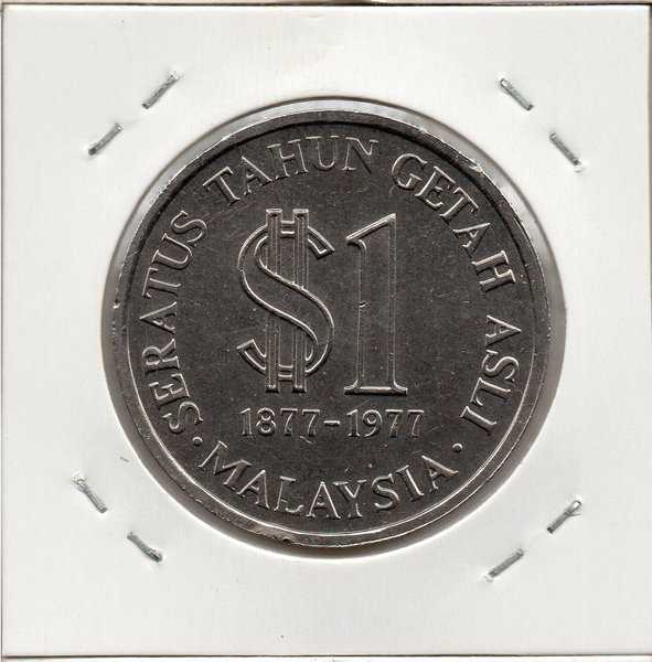 X 647 Malaysia 1 Ringgit Commemorative 1877 - 1977 100 tahun Getah Karet Sesuai gambar