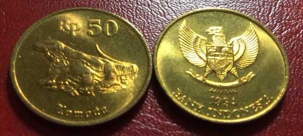 Uang kuno Koin 50 rupiah komodo gress kinclong
