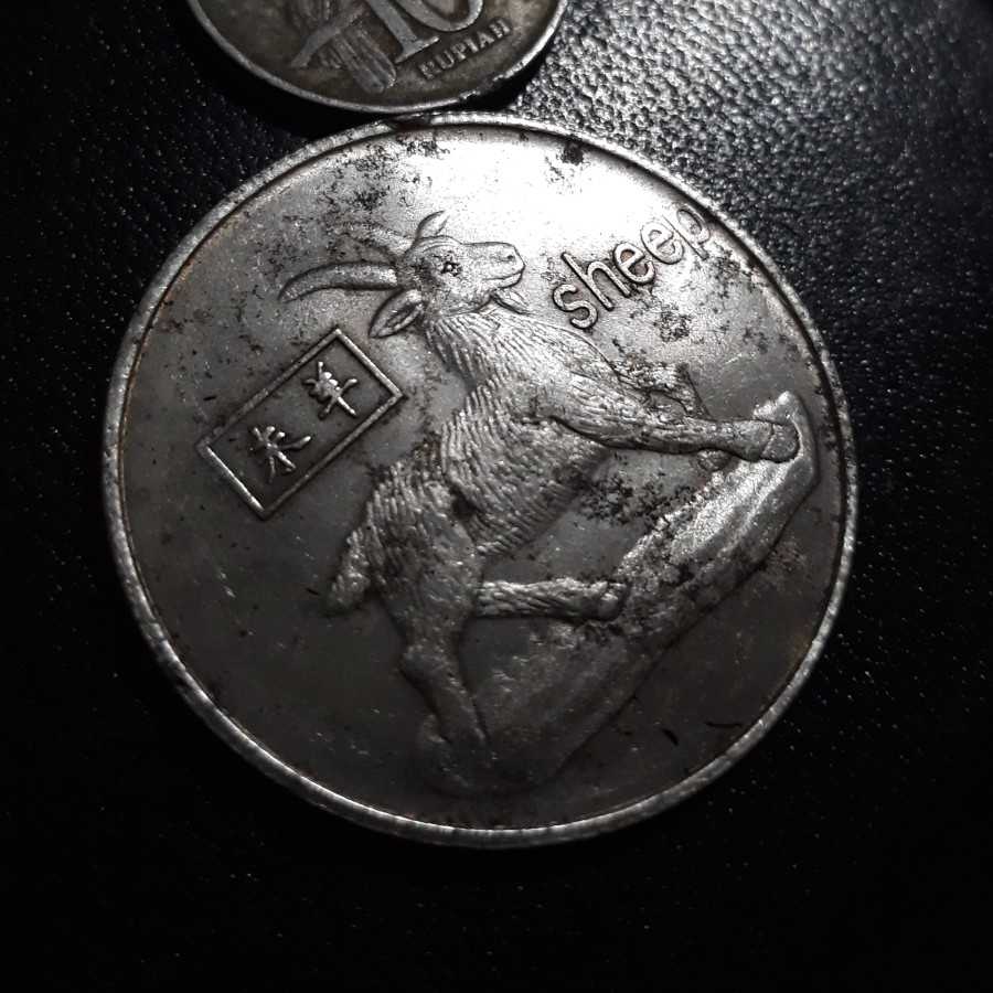 Koin Suvenir - Chinese Zodiac : Shio Kambing