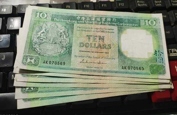 BL3459 Uang Kuno Asing Hongkong 10 Dollar Tahun Random Asli Ready