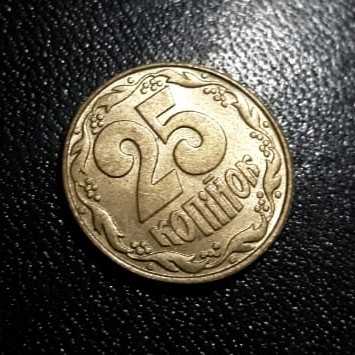 Ukraina ( Ukraine ) - 25 Kopiyok 1992 : Koin / Asing / Kuno