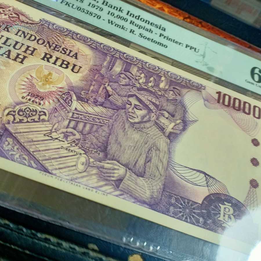 1979 GAMELAN PMG 66 EPQ