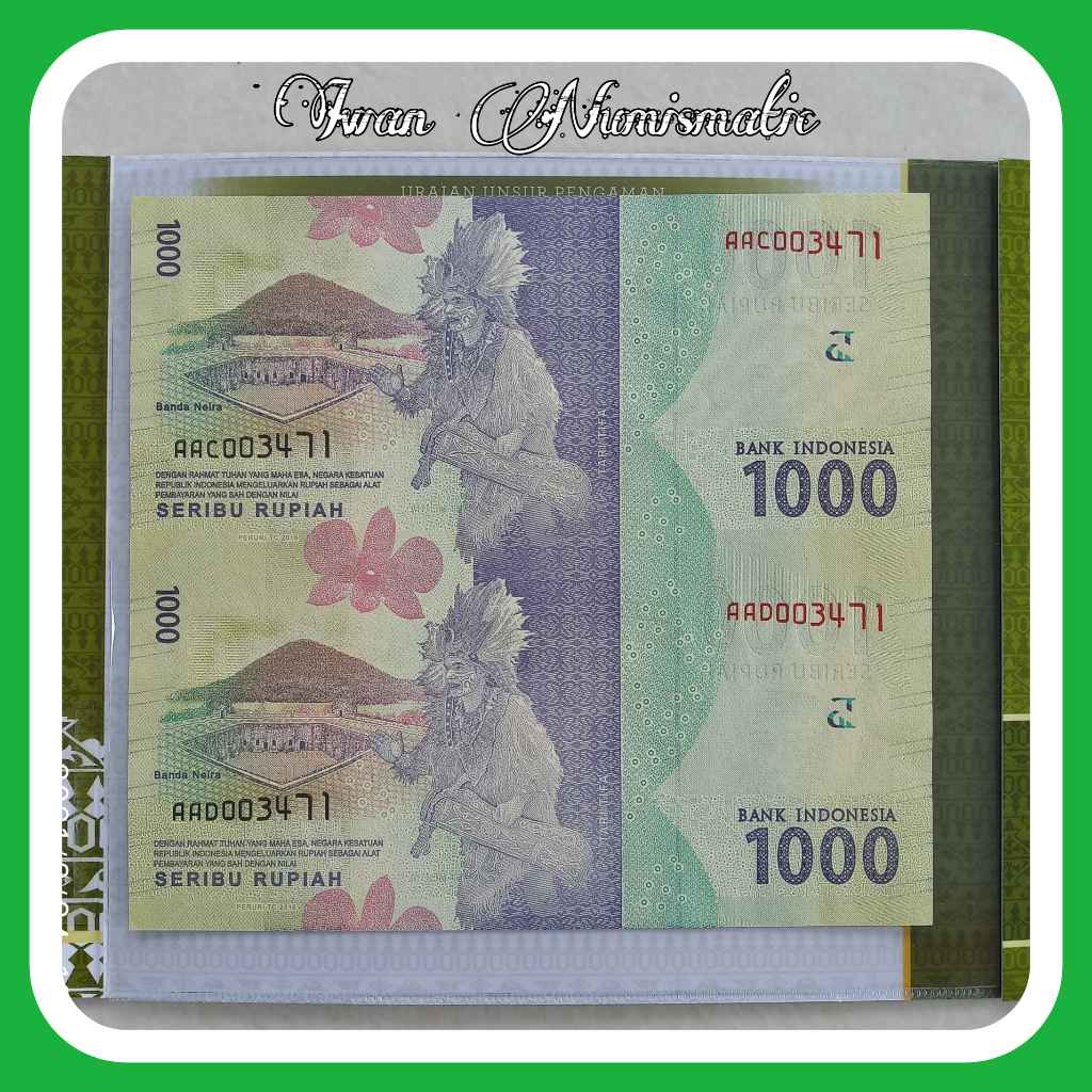 Koleksi Uang Uncut / Bersambung 1000 Rupiah X2 Mutia 2016 UNC
