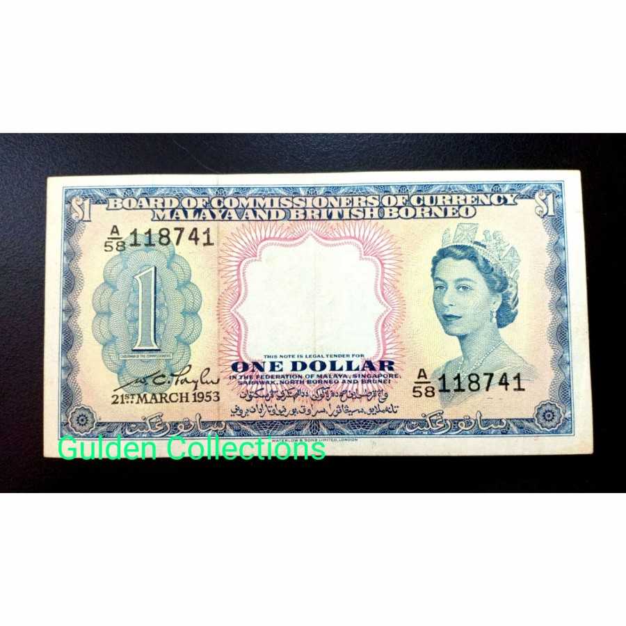 Malaya 1 Dollars 1953 Queen VF Plus