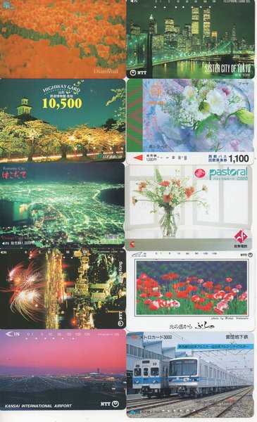 Lot 10 Pcs Kartu Telefon Magnetik Jepang Sesuai Gambar