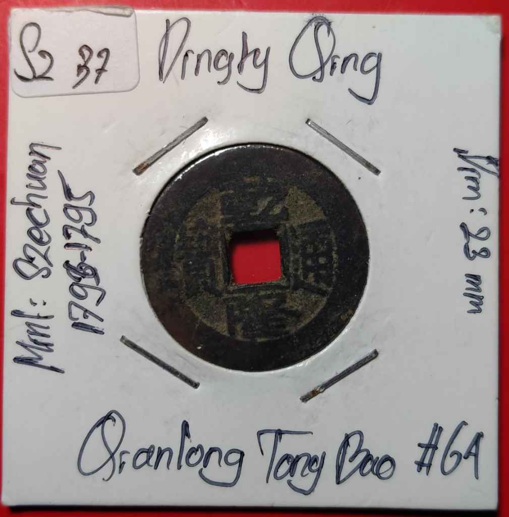 KOIN GOBOG CHINA DINASTY QING Szechuan Mint. 23mm #64