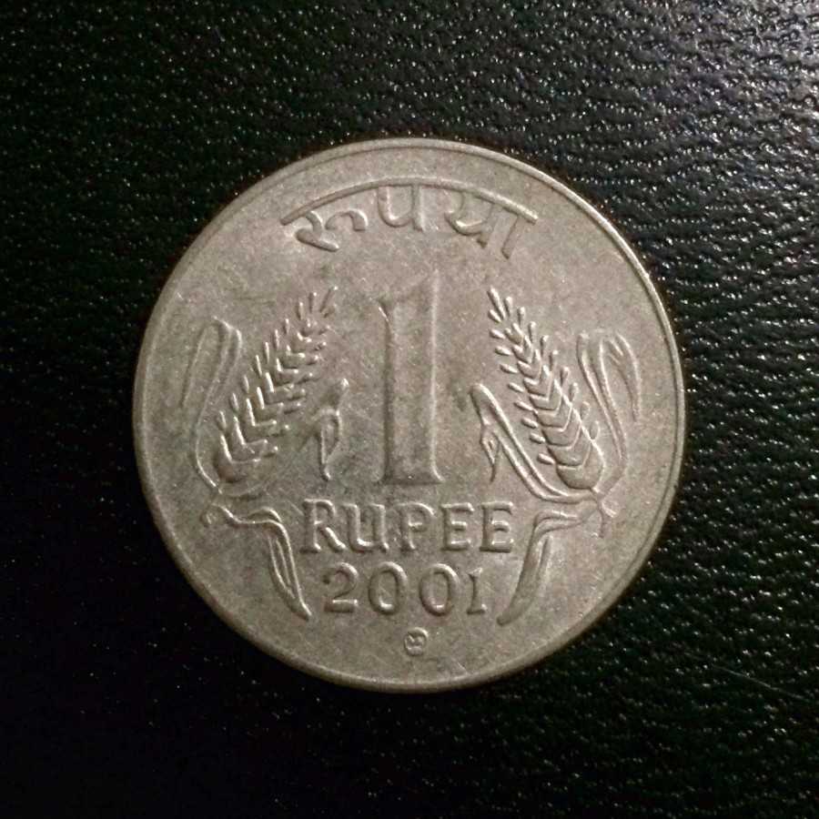 India - 1 rupee 2001mk