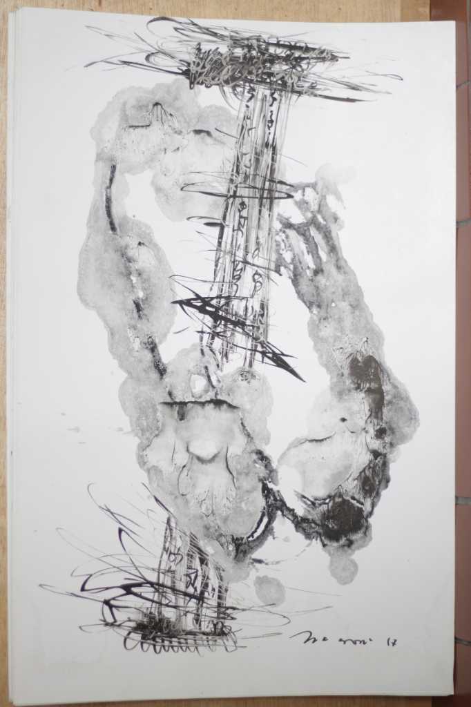 Lukisan tinta diatas kertas ( Tiang )