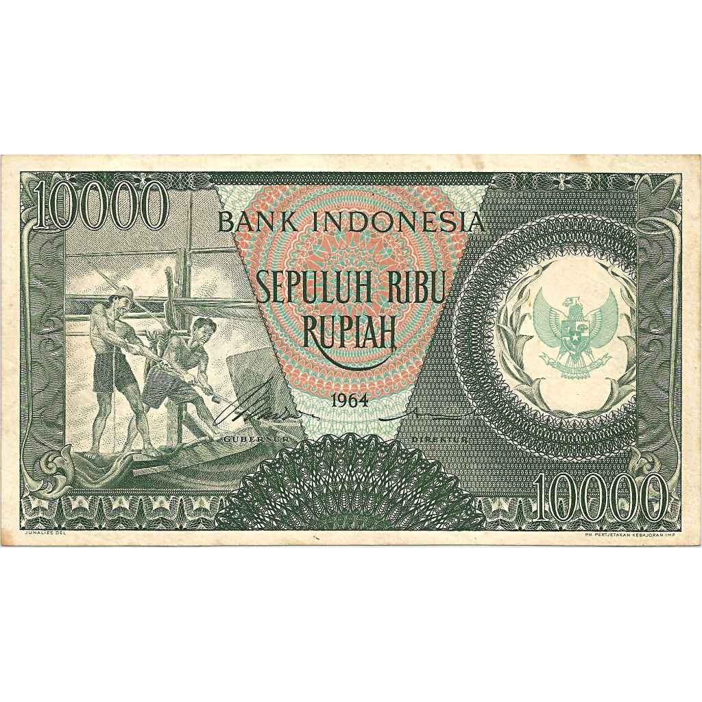 Uang Kuno Indonesia 1964 10000 Rupiah (Tanda Air Garuda) (RARE)