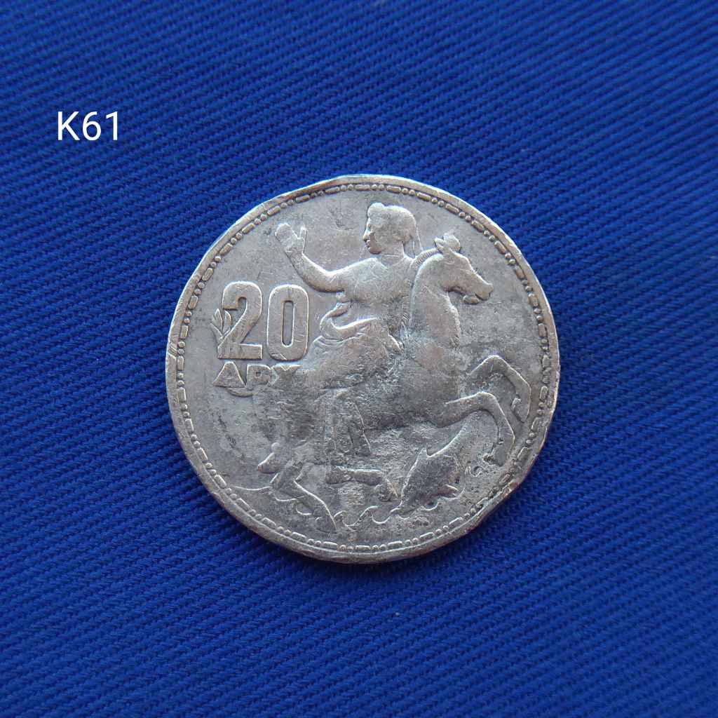 Yunani Koin Perak Kuno 20 Drachmai 1960 Murah Asli K61