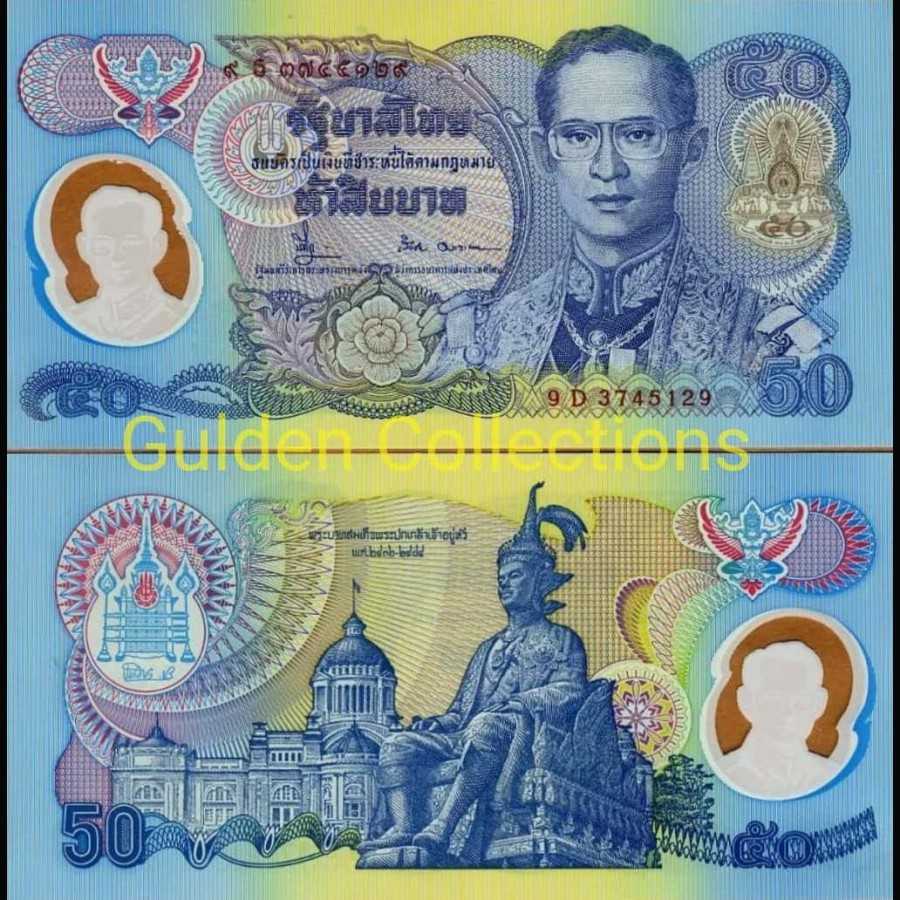Uang Kuno 50 Bath Thailand Polimer commemorative UNC Baru Gress