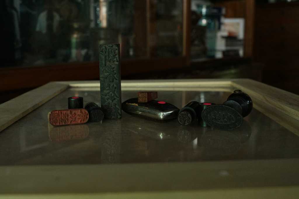 Paket Stempel China ( 6 pcs )