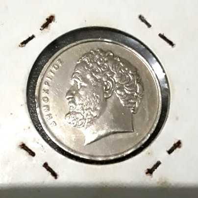 Yunani ( Greece ) - 10 Drachmes 1998 : Koin / Asing / Kuno