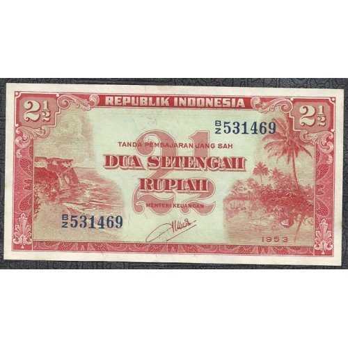 Stwb UI 220 Indonesia 2 Setengah Rupiah tahun 1953 AU - AUNC Ada Flek Tipis