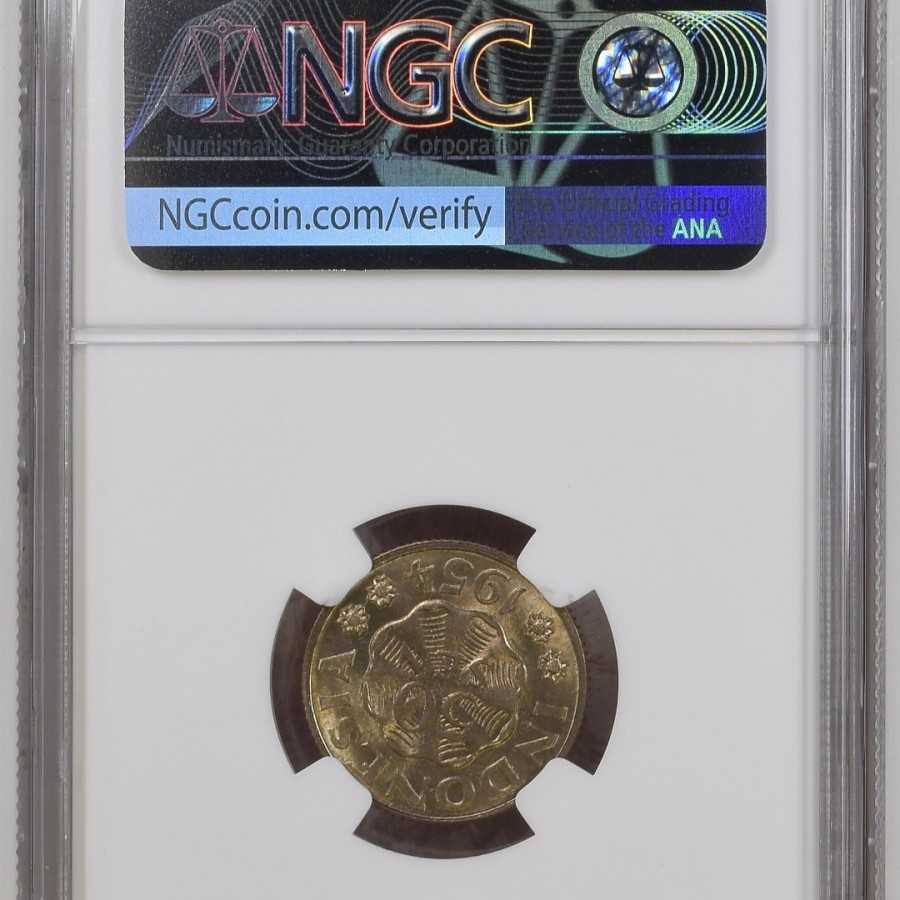 NGC MS 63 50 sen 1954 indonesia koin dipanegara nikel