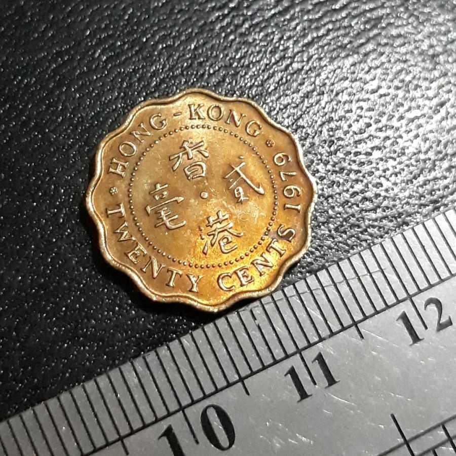 Hong Kong - 20 Cents 1979 : Koin / Asing / Kuno