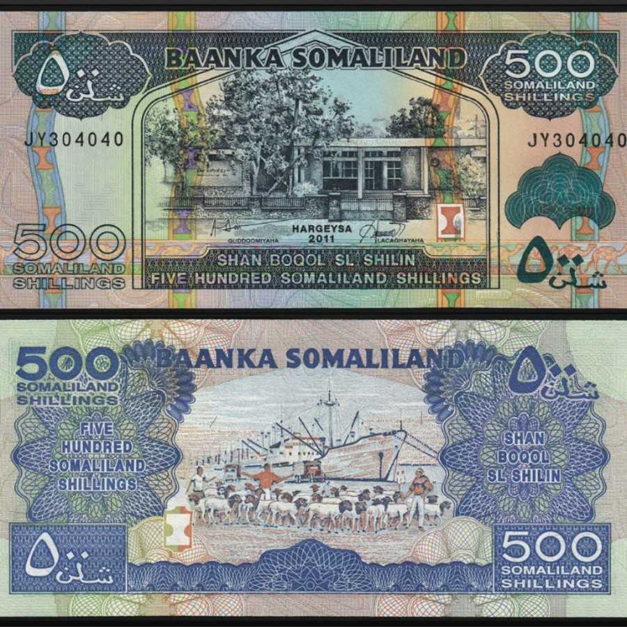 Somalia 500 Shillings UNC Somaliland