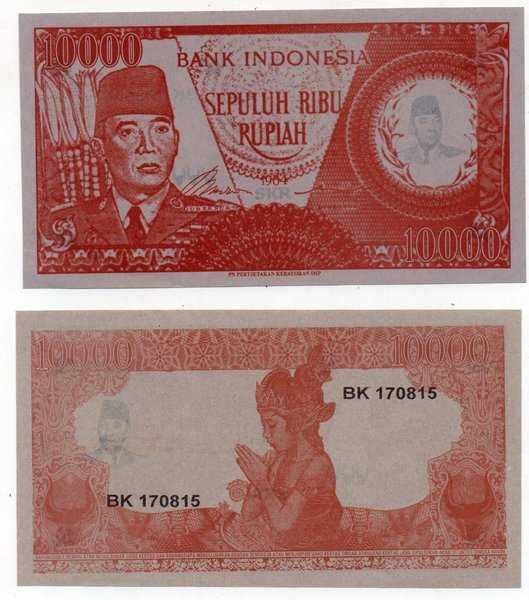 BL2941 Per 1 Lembar Soekarno 10000 1964 Souvenir Penari 1 Melengkung ditangan
