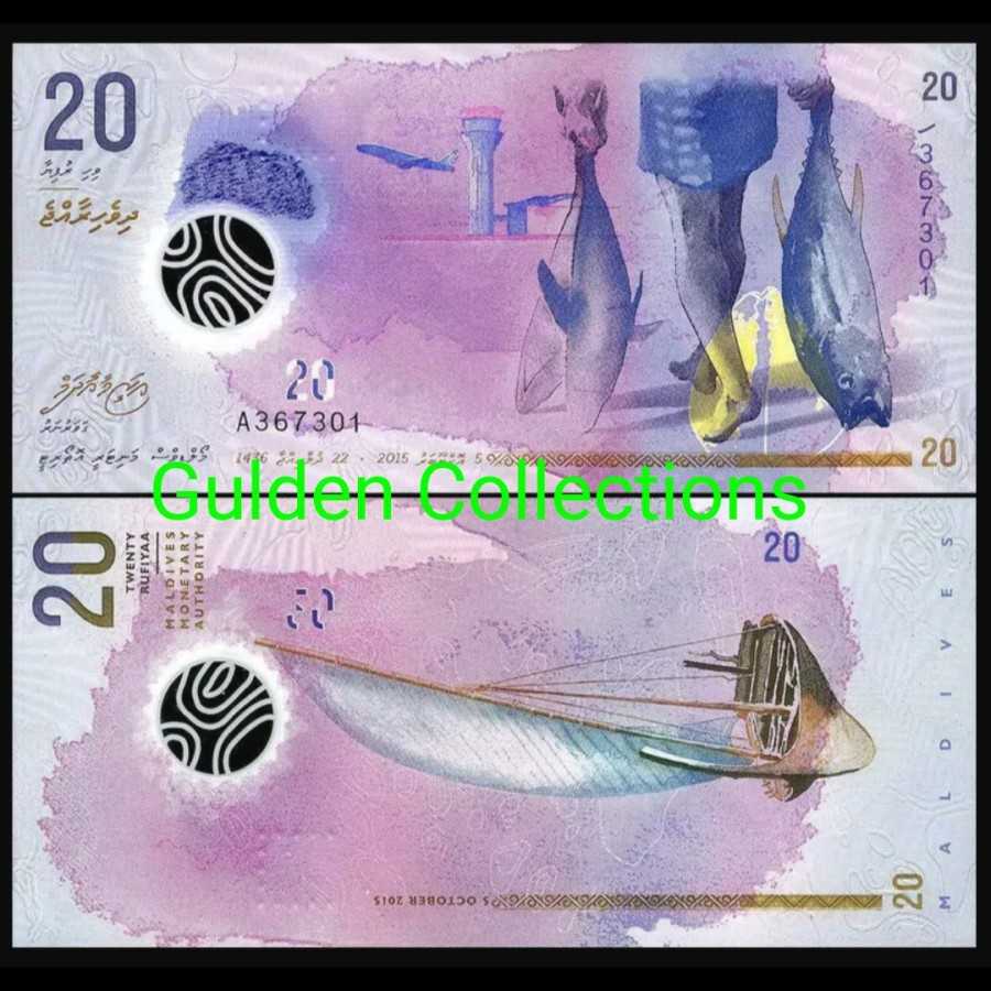 Maldives 20 Rufiyaa Polymer UNC