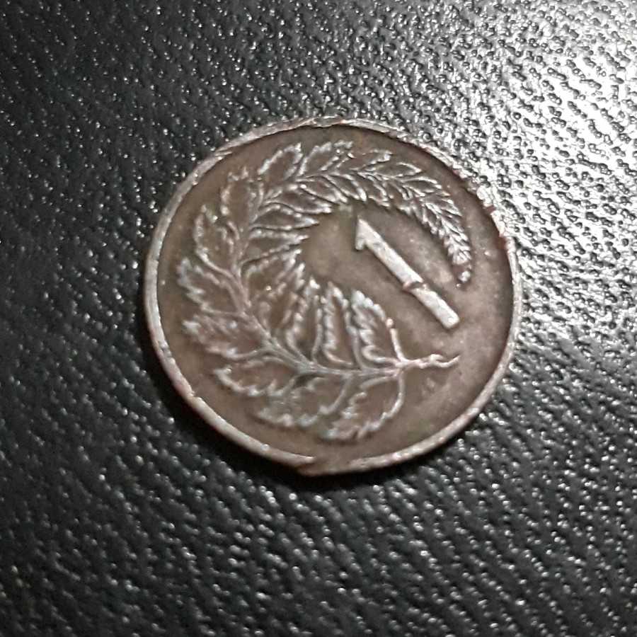 Selandia Baru ( New Zealand ) - 1 Cent 1975 : Koin / Asing / Kuno