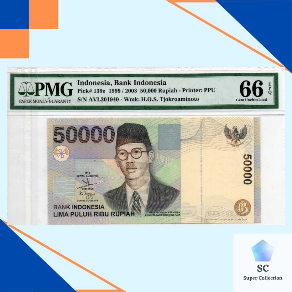 Uang Kuno Indonesia 50000 Rupiah Ki Hajar Dewantara PMG 66