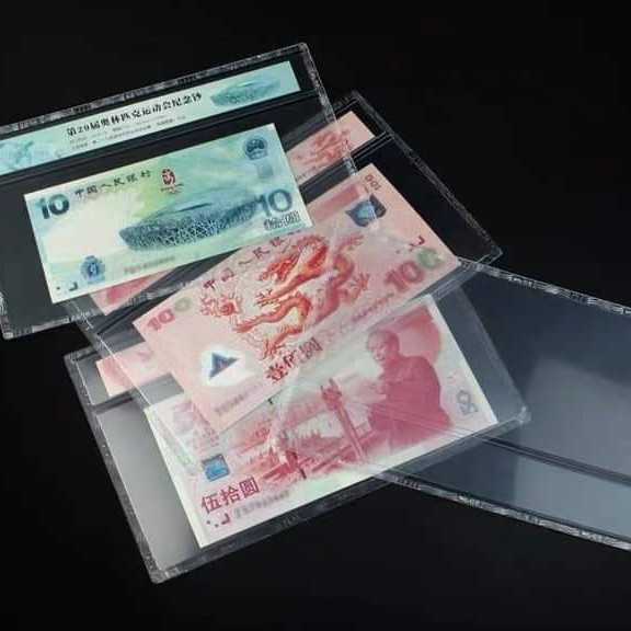 Plastik pelindung uang perangko model pmg 128 x 205 mm bijian eceran