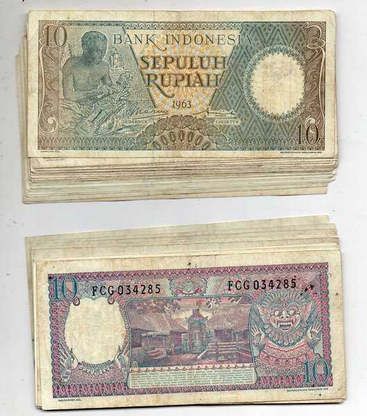 BL 1221 Indonesia 10 Rupiah Tahun 1963 Mulus Ada Flek Per 1 lembar