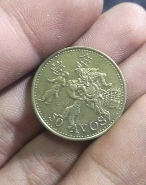 A 1911 Koin Kuno 50 Avos Mcau Tahun 1993 Bekas Pakai Kondisi Sesuai Gambar