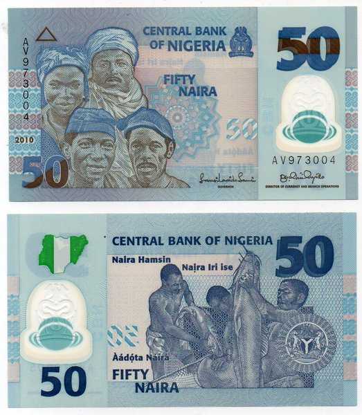 BL 996 nigeria 50 naira tahun 2010 unc polymer mulus per 1 lembar
