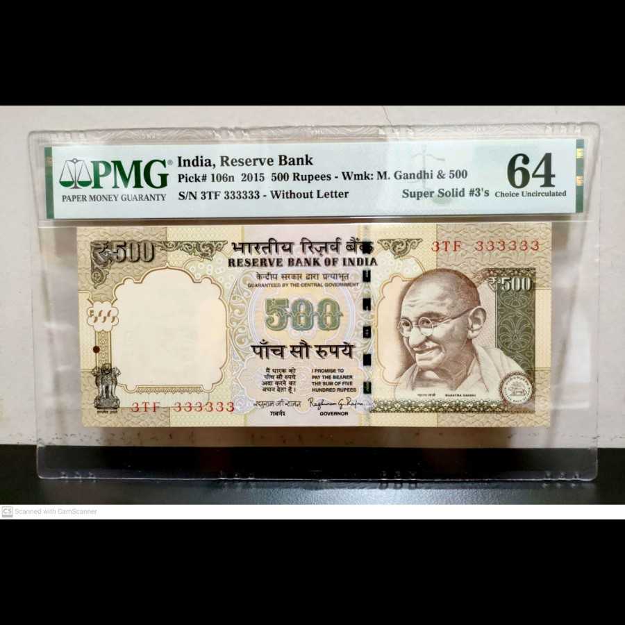 India 500 Rupees Super Solid 333333 UNC PMG 64