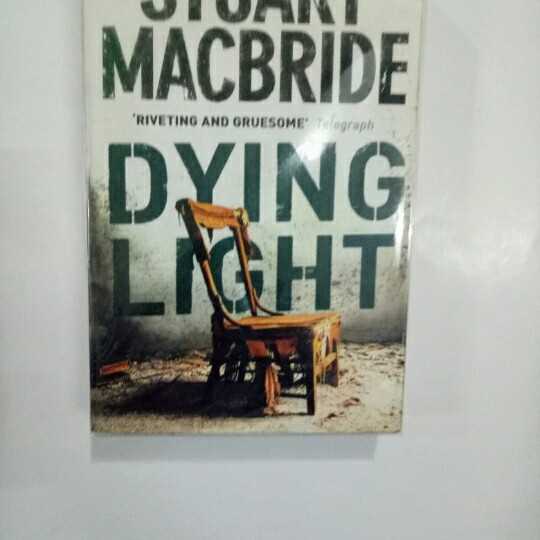 Novel Dying light riveting and gruessome telegraph