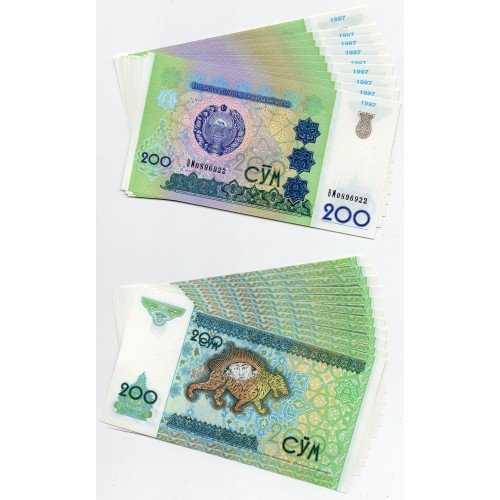UZBEKISTAN 1997 200 SUM UNCIRCULATED BANKNOTE UNC 1 Pcs