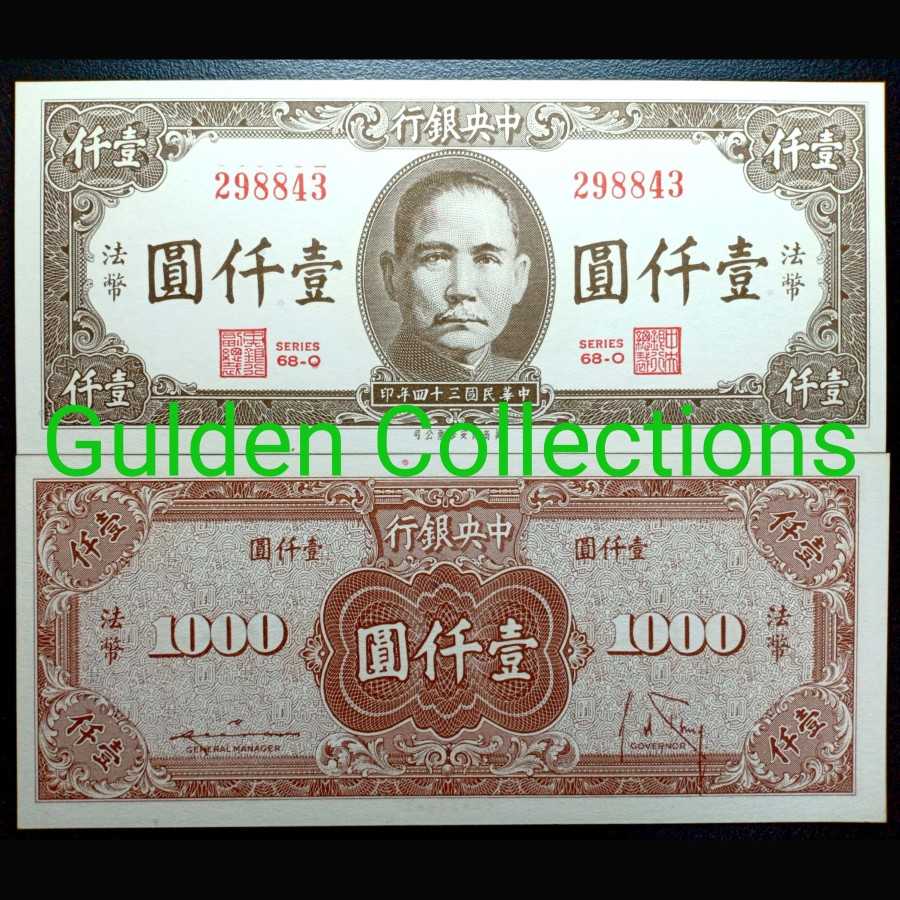 Uang Kuno China 1000 Yuan 1945 UNC Brown