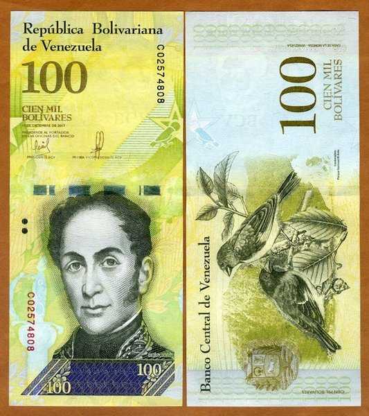 BL 1577 Venezuela 100 Tahun 2017 UNC Mulus Per 1 Lembar