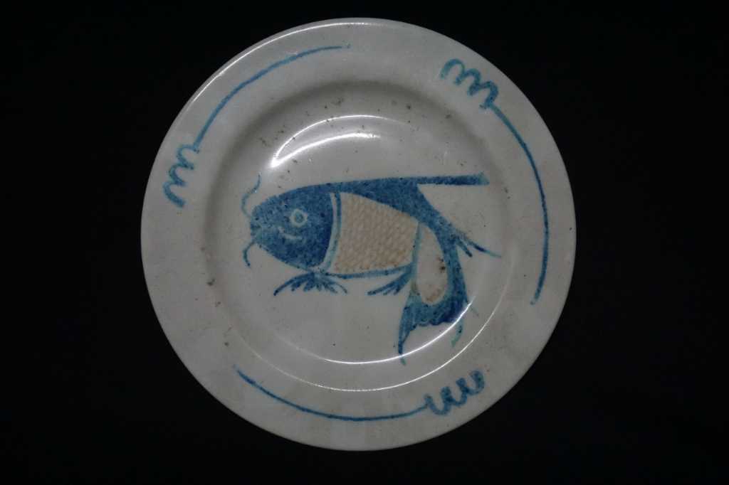 Piring Porcelain Vintage