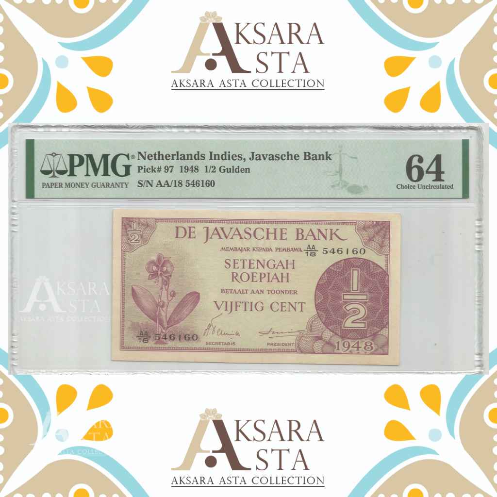 Netherlands Indies, Javasche Bank 1/2 Gulden th 1948 New Desain PMG 64